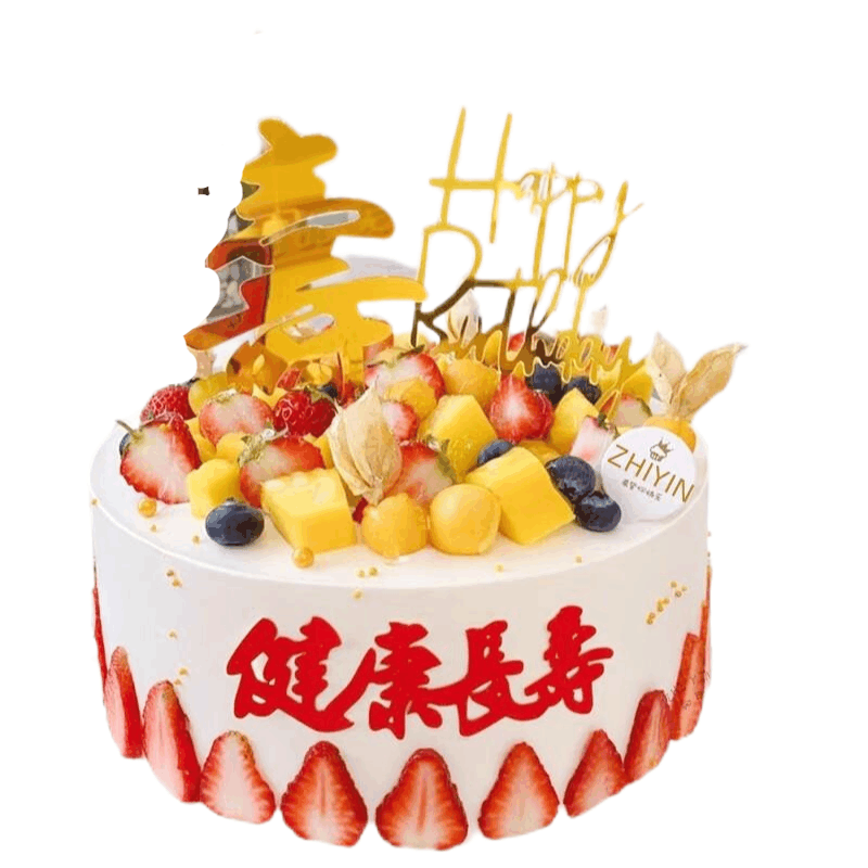 集福川 草莓蓝莓裱花鲜奶油蛋糕22cm/个图片