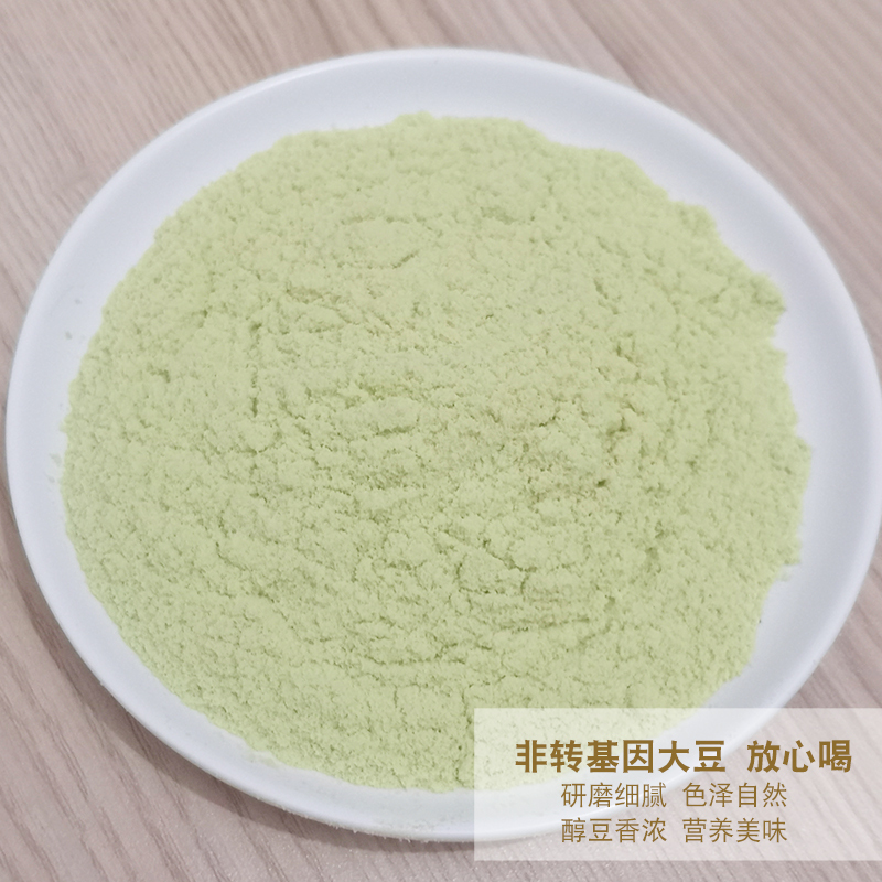 捷氏 黑豆豆浆粉 300g