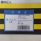 墨中正人电杆防撞贴fzg1200块