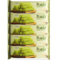 法丽兹（Franzzi）夹心巧克力曲奇多种口味袋装70g*5袋下午茶早餐糕点学生零食 70g 抹茶慕斯巧克力味曲奇*5袋