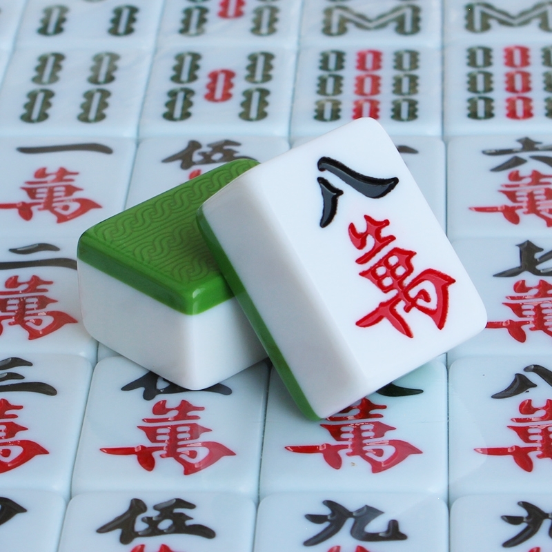 棋牌室全自动麻将机麻将牌_大号四口机 磁性麻将中号