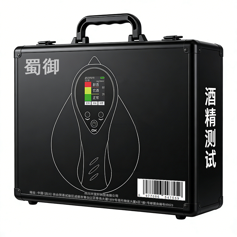 蜀御 酒精测试仪 SY-03/台高清大图