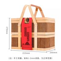 广州酒家 情有独粽粽子礼盒1476g 端午粽子 竹篮款 双蛋黄肉粽 咸鸭蛋 蜜桃乌龙茶