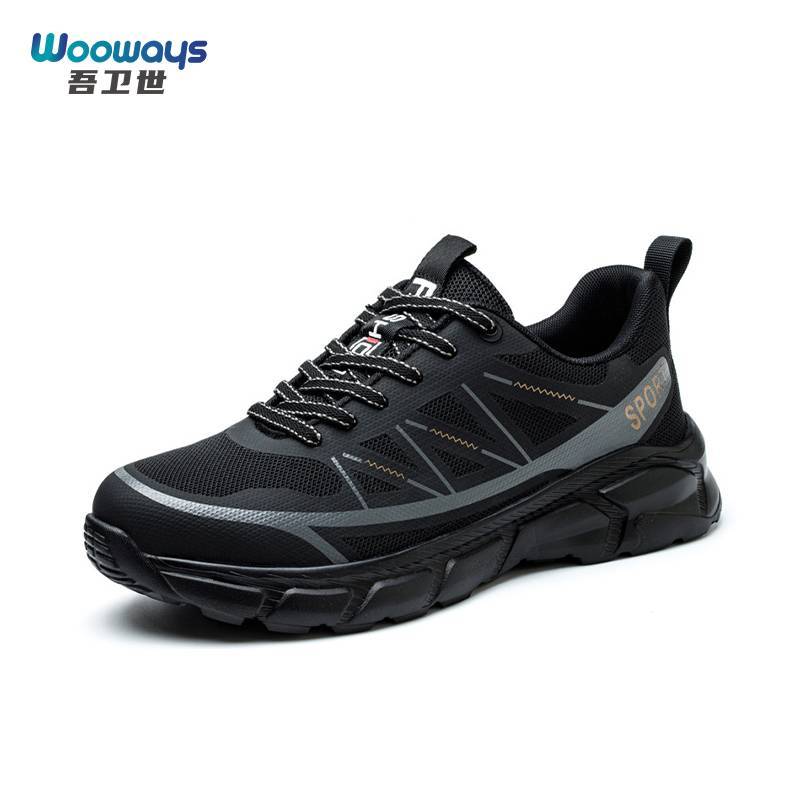 吾卫世 工作鞋 减震款 双高清大图