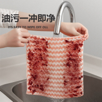 抹布厨房专用洗碗布不沾油不掉毛吸水鱼鳞擦桌家用珊瑚绒清洁915