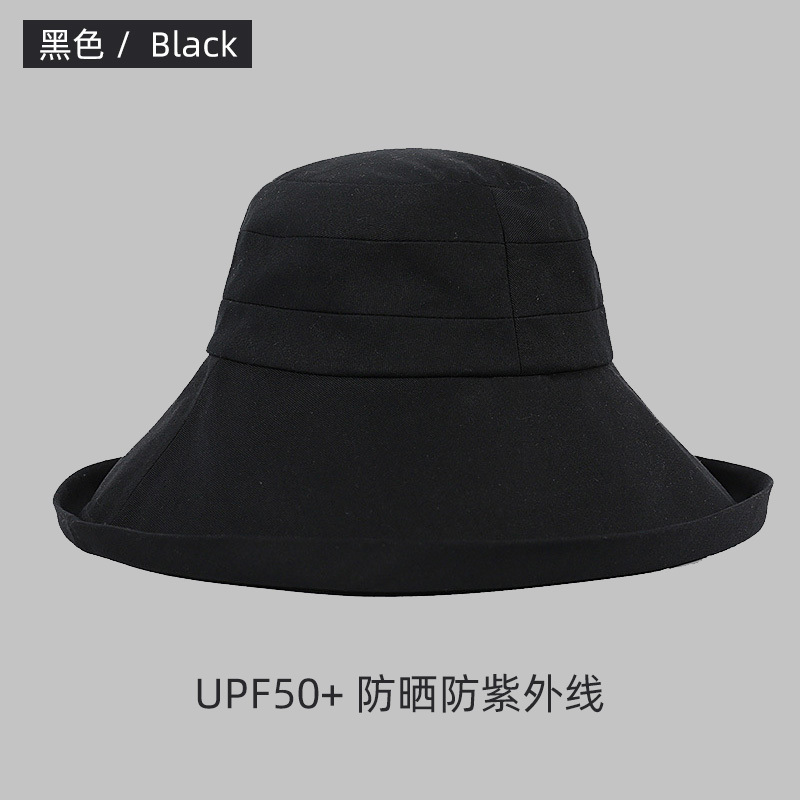 盛世尼曼马龙鼠防晒帽女遮脸夏百搭户外遮阳帽沙滩大帽檐渔夫帽子