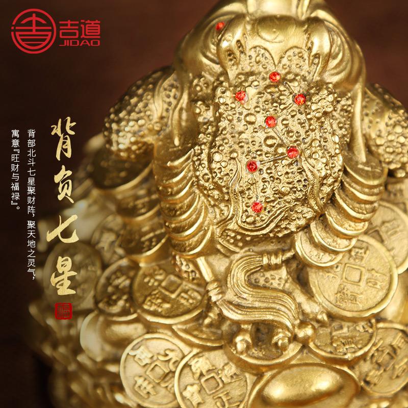 美帮汇金蟾摆件八卦三足金蟾大号铜金蟾摆件寓意礼品高清大图