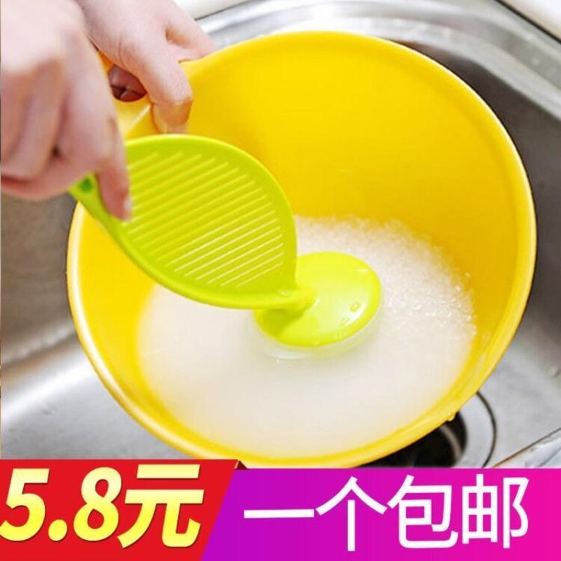 淘米器 (颜色随机) 日本厨房淘米勺淘米神器筛子沥水家用洗米筛多功能棒淘米器淘米刷