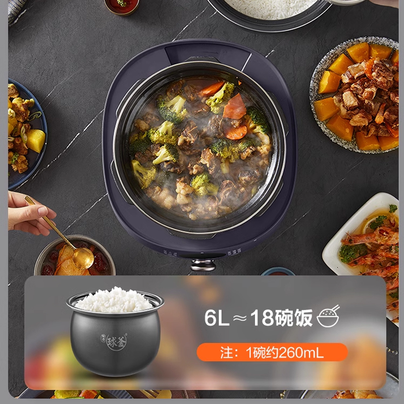 电压力锅 家用6L电高压锅 多功能智能电饭煲 290*348*228.5mm 紫色高清大图