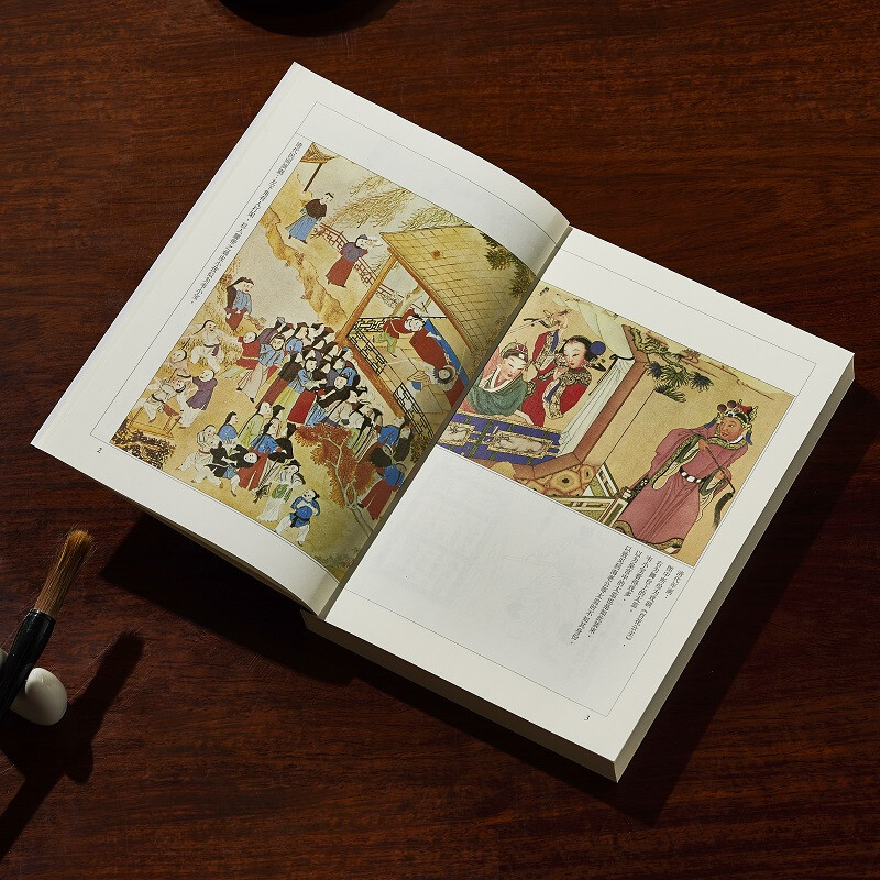 [醉染正版]朗声正版 鹿鼎记 全5册 2020彩图朗声新修版 金庸武侠小说作品集 经典文学作品集 韦小宝 金庸全集(32高清大图