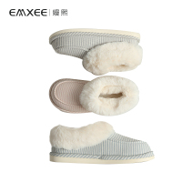 嫚熙(EMXEE)月子鞋春夏加厚软底月子服饰孕妇产后棉鞋