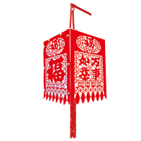 福人福地 DIY箱式灯笼-剪纸灯(万事如意/合家欢乐)