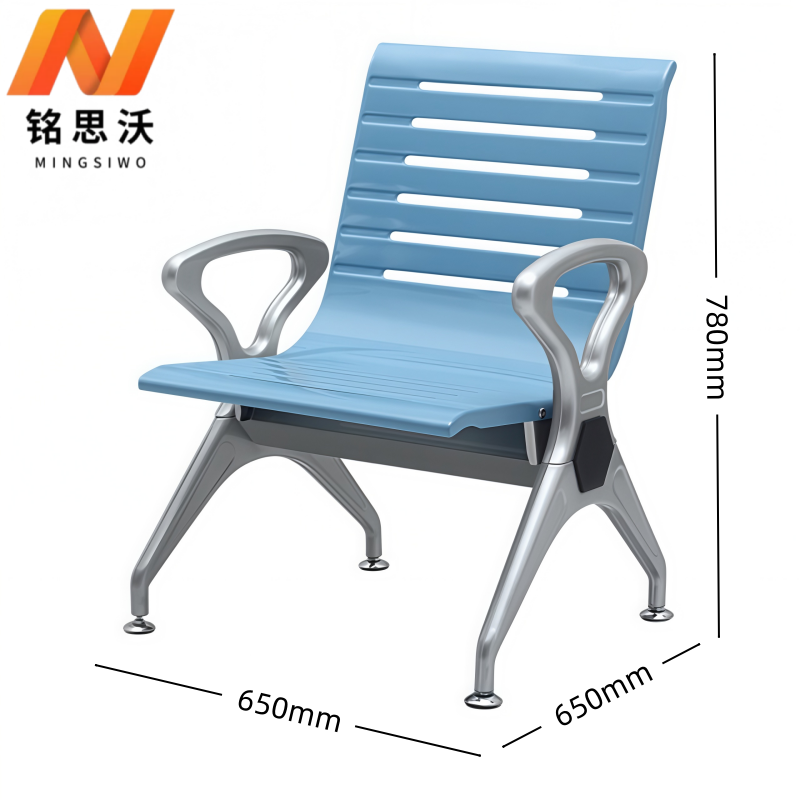 铭思沃长条椅