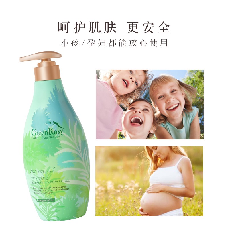 绿色溪谷(Greenkosy) 茶树舒爽沐浴露 700g高清大图