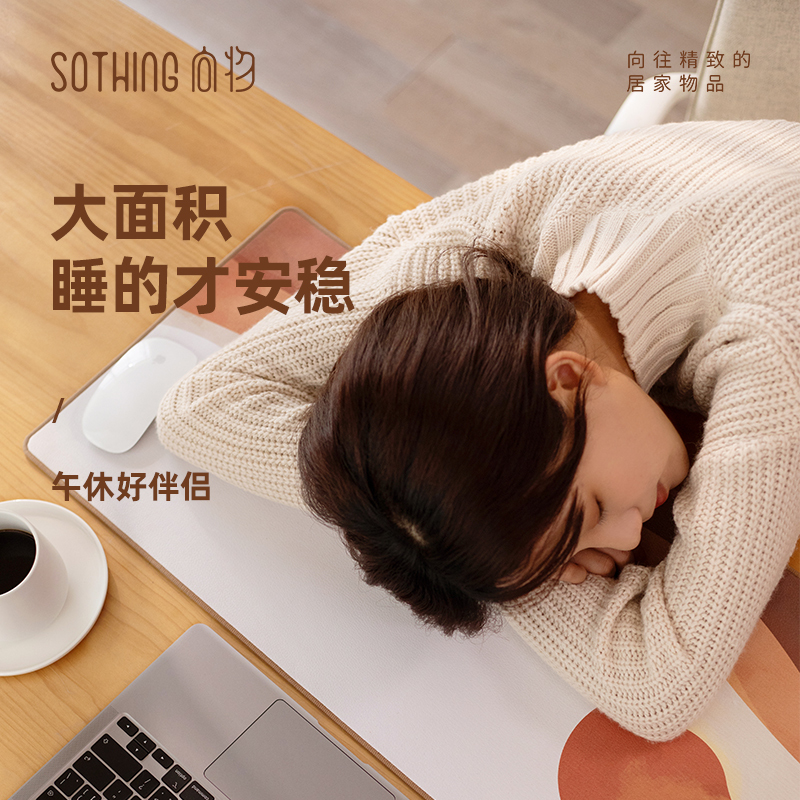向物(SOTHING)加热桌垫发热鼠标垫大号暖桌垫电热桌垫学生写字办公电脑桌面暖手DSHJ-S-2108日落猫高清大图