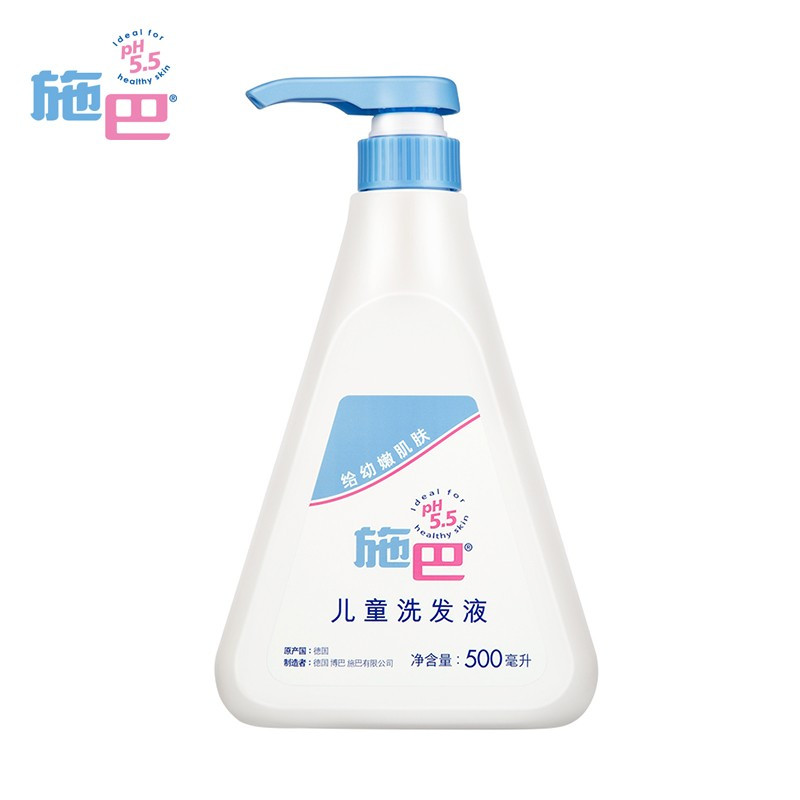 施巴(Sebamed)儿童洗发液500ml 儿童婴儿宝宝洗发水 洗发露 无硅油 洗发液 儿童洗发水 实惠装 德国原装进口高清大图