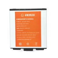 尼康电池EN-EL9a[7.2V 1080mAH 7.8Wh]