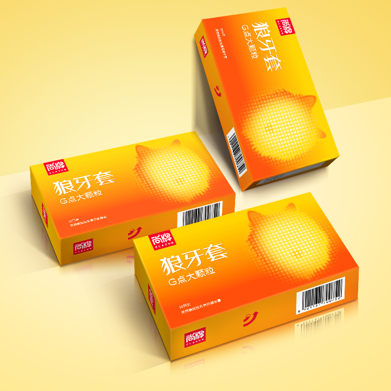 尚牌避孕套狼牙套G潮大颗粒超大颗粒刺激安全套套超薄男用成人情趣性用品byt高清大图