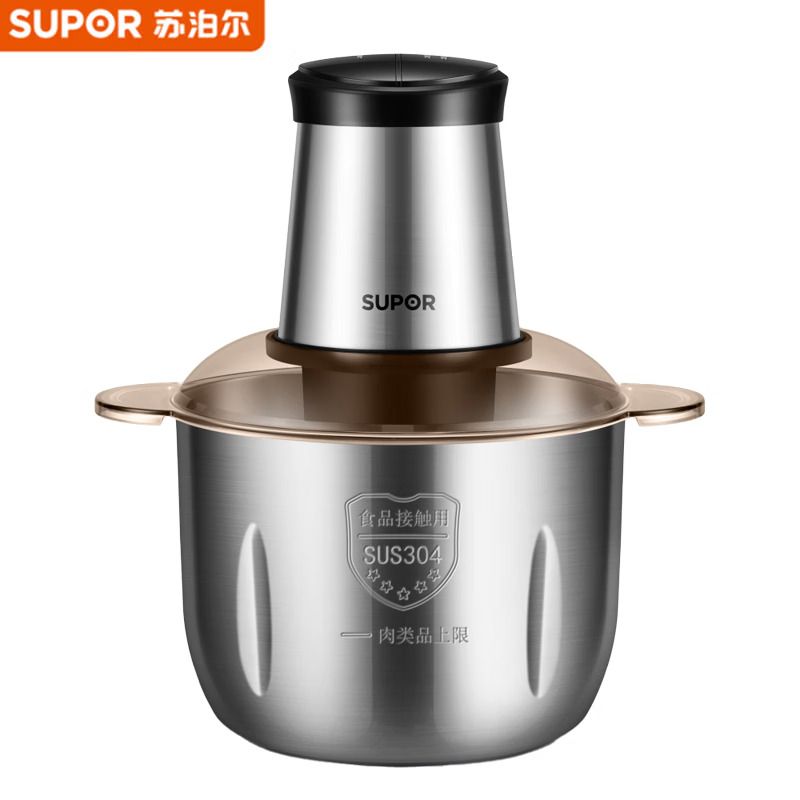 苏泊尔食品加工器(碎肉机)JRD06