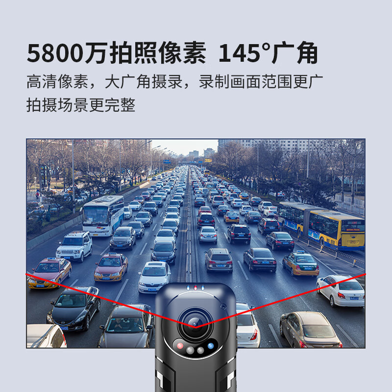 爱国者(aigo)DSJ-S10 64G视频记录仪5800W1440P145°广角夜视便携加密高清大图