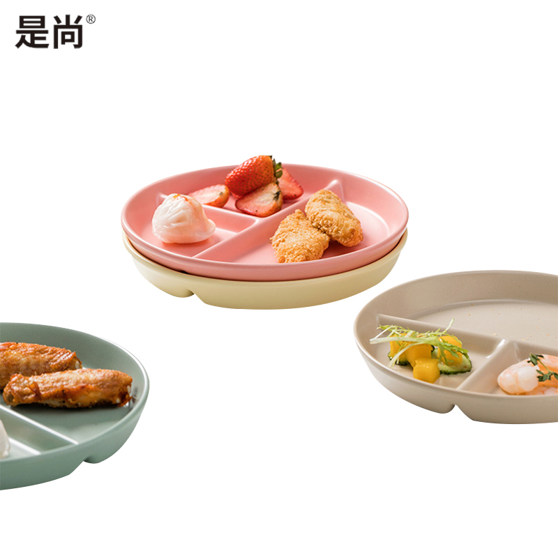 是尚 陶瓷三格盘 色釉分格盘