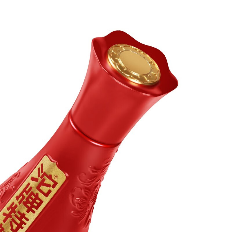 沱牌特曲窖龄20年50度500ml*1瓶 浓香型白酒高清大图