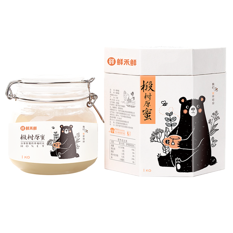 鲜禾鲜椴树蜂蜜单瓶1000g.