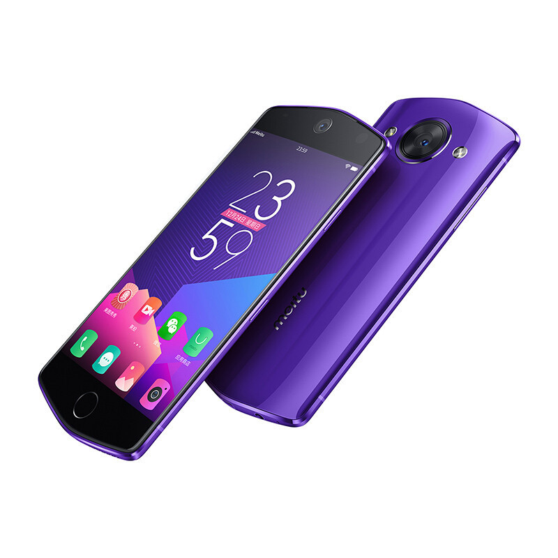 美图(Meitu) M8 自拍美颜 移动联通电信 全网通4G手机 64GB 闪耀紫