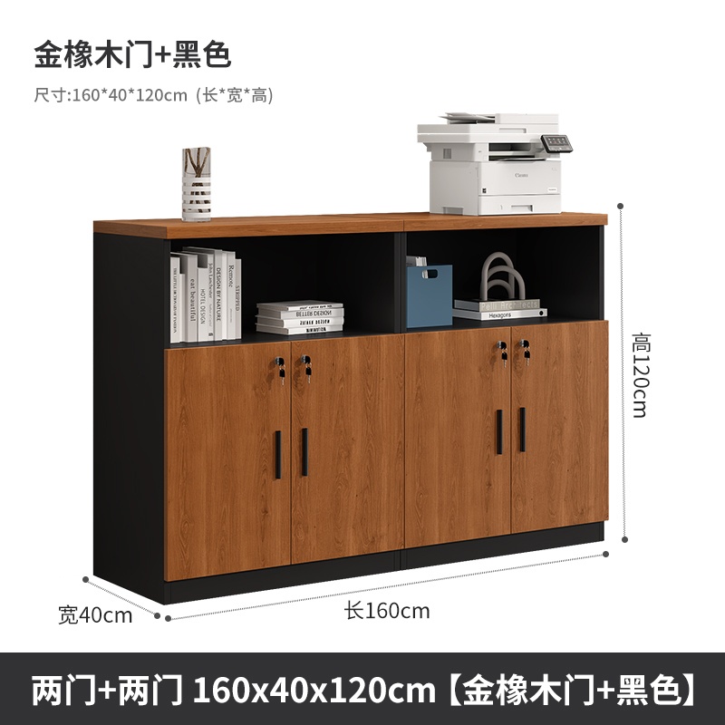 悦兴诚存储柜1.6m台高清大图
