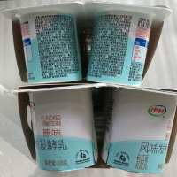 伊利酸奶原味八连杯方杯16杯100g风味发酵牛乳特惠儿童早餐 包邮