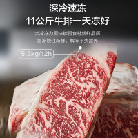海尔(Haier)多门冰箱法式四开门343L容量一级双变频风冷无霜三档变温净味超薄BCD-343WLHFD9DSFU1