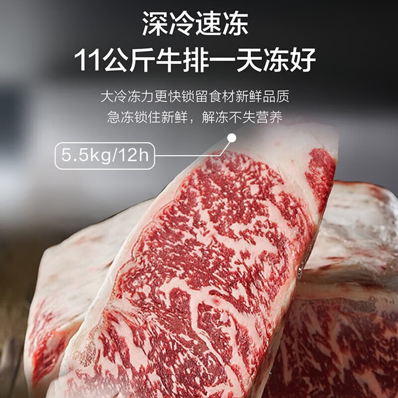 海尔(Haier)多门冰箱法式四开门343L容量一级双变频风冷无霜三档变温净味超薄BCD-343WLHFD9DSFU1