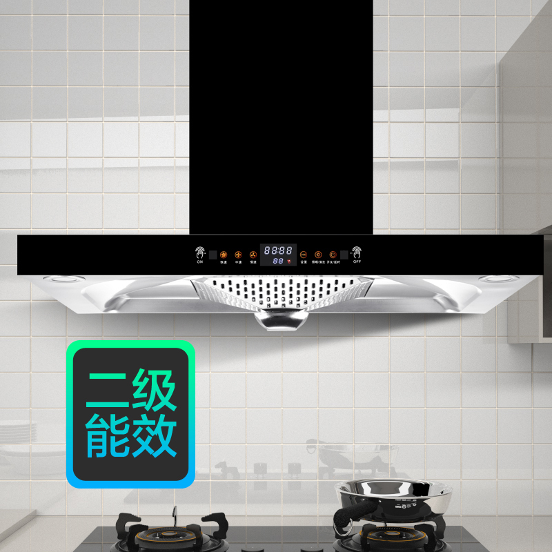 纳丽雅(Naliya)顶吸式油烟机家用抽油烟机壁挂式自动清洗吸油烟机套餐 智能触控[不带清洗]自行安装