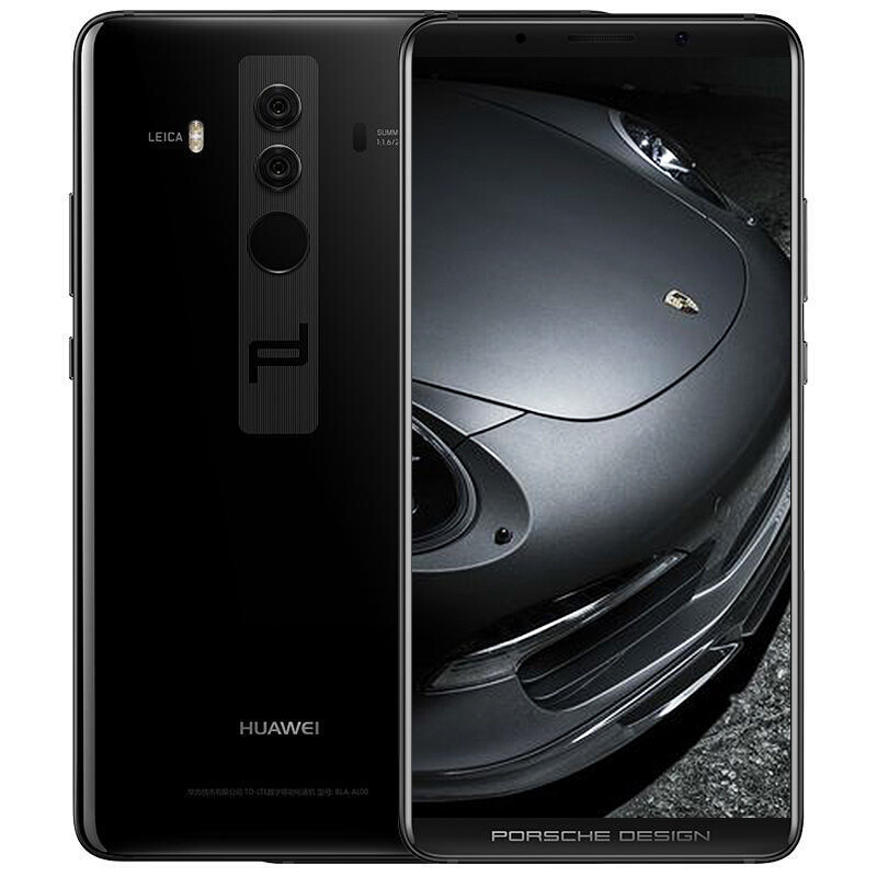 送蓝牙耳机自拍杆华为huaweimate10保时捷设计限量版钻石黑6g256g全