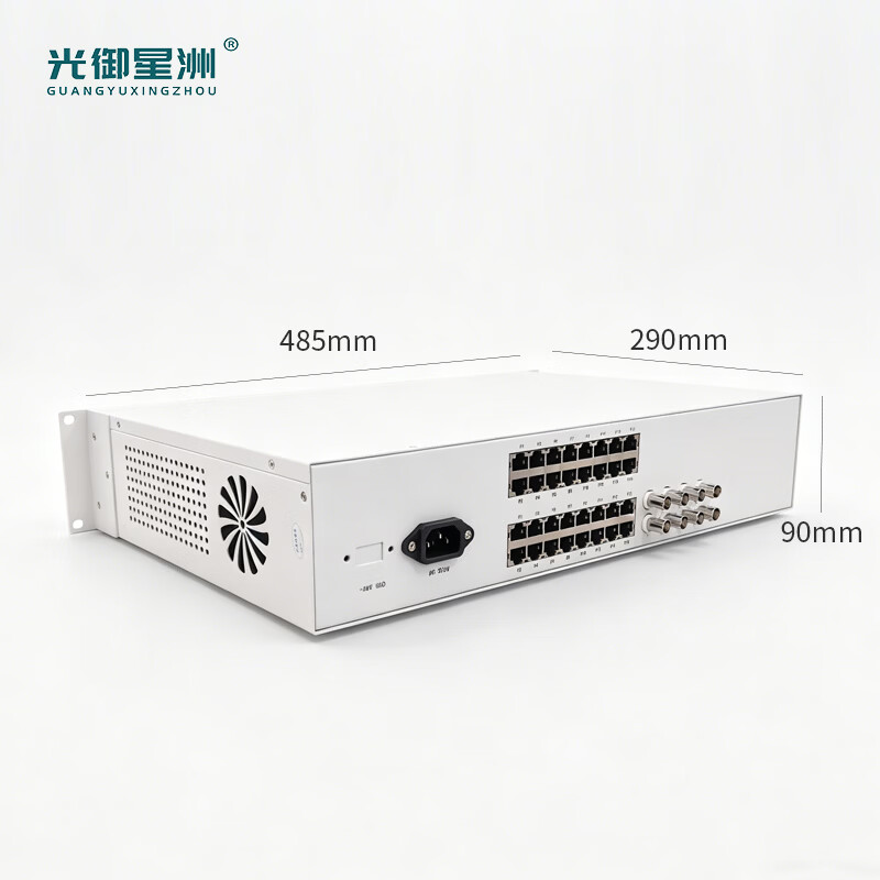 光御星洲 GY-128P4E18FE-120 综合多业务光端机单纤传128电话+4E1+8百兆物理隔离网口120KM1对高清大图