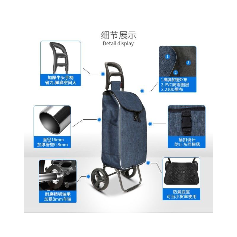 买菜车小拉车便携手拉车老人可折叠车拉杆车家用手推车拖车|靛青蓝-2019无异味加厚双层防雨升