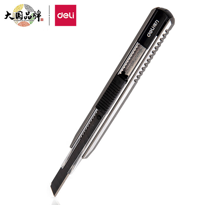 得力(deli)2036S黑刀片美工刀 安全自锁功能裁纸刀[2把装]