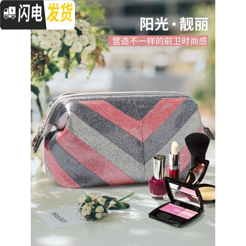 三维工匠欧美时尚化妆包女大容量便携旅行收纳包防水浴兜洗漱包女士高清大图