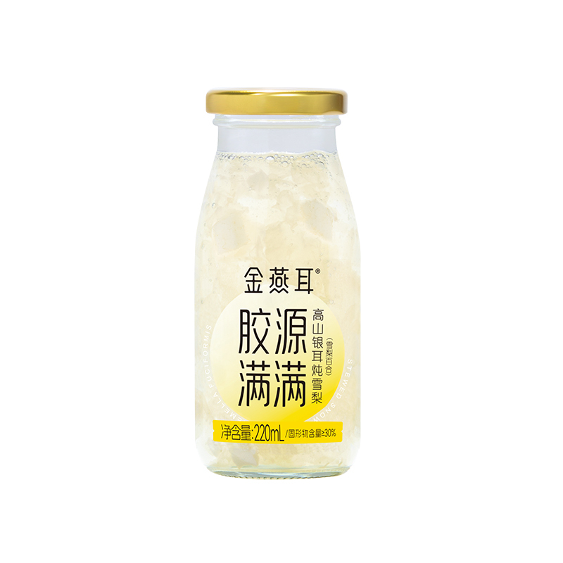 金燕耳即食K高山银耳炖雪梨雪梨百合220mL/瓶 6瓶开盖即食鲜露1盒