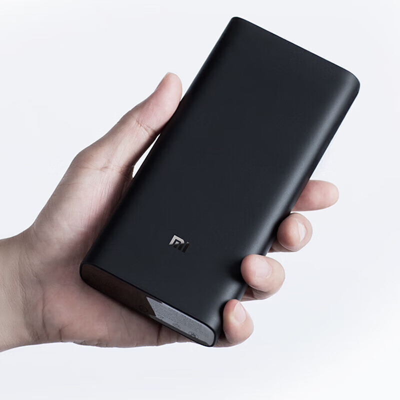 小米充电宝 原装20000毫安时 50W 移动电源 PD快充适配小米/红米手机 充电宝内含数据线