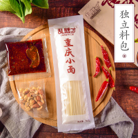 乱劈才重庆小面 150g*5袋 香辣味方便面煮面条方便主食正宗重庆麻辣小面方便速食干面条速食食品泡面