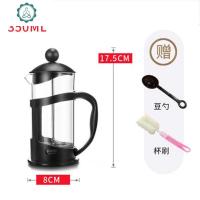 法压壶泡咖啡粉冲泡器具滴漏式过滤杯家用工具煮咖啡壶手冲摩卡壶 封后 350钜惠款