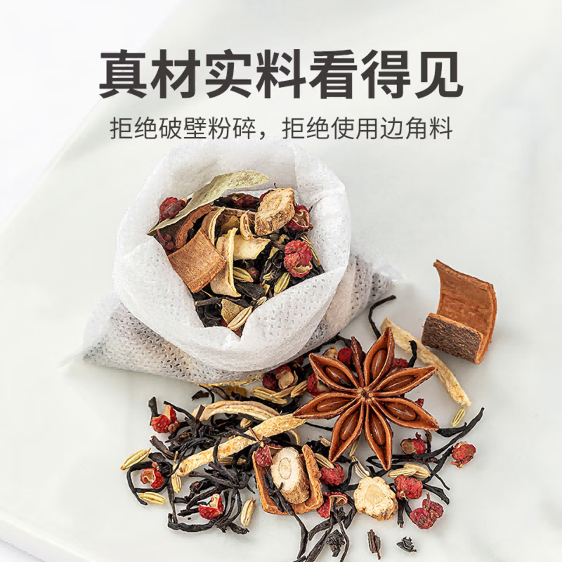 [方家铺子]卤料包100g/瓶装高清大图