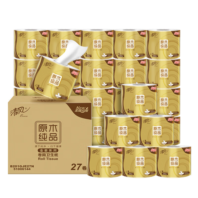 清风 纸品 组合14(抽纸110抽一提4包*16提64包/箱+有芯卷纸200克*27卷/箱+湿厕纸6包)高清大图