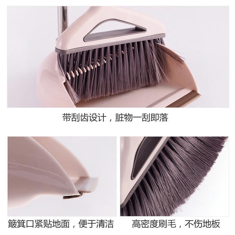 扫把套装组合小型扫地软毛扫帚家用魔术笤帚清洁 簸箕