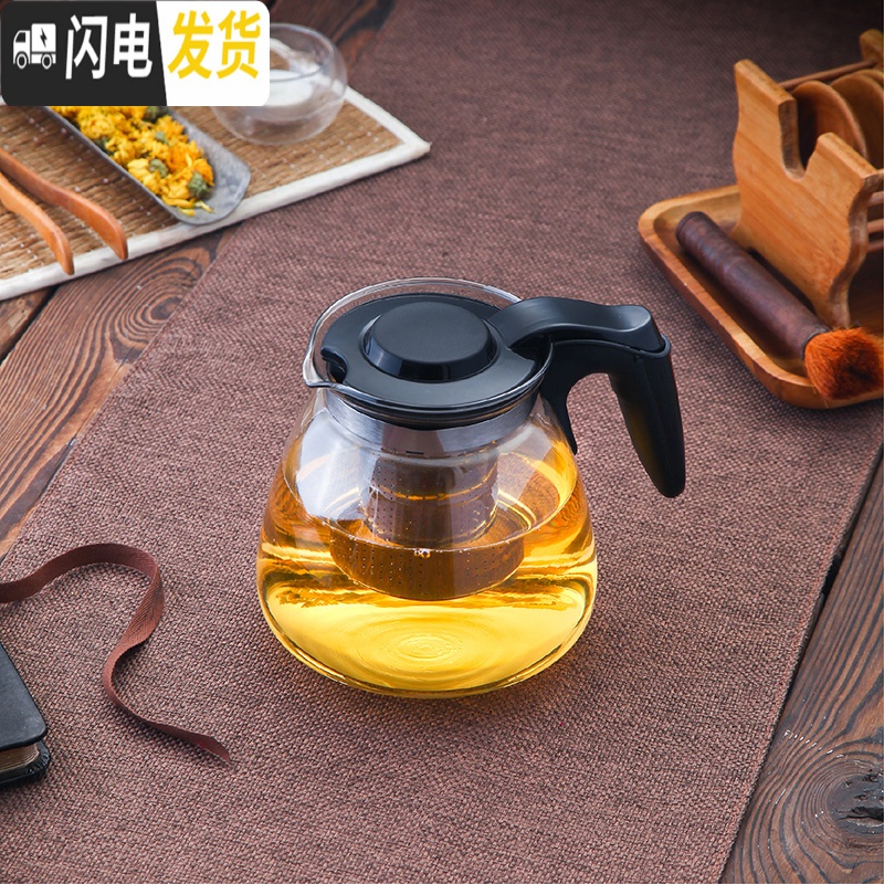 三维工匠耐热玻璃泡茶壶大小号过滤水壶玻璃花茶壶玻璃红茶茶具套装家用 2000加8个大杯适合8到10人用高清大图
