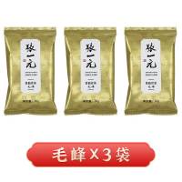 张一元-茉莉花茶袋茶(毛峰)60g*3袋