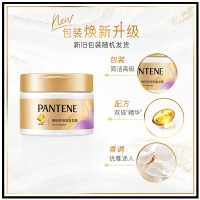 潘婷发膜氨基酸强韧养根270G养发柔顺免蒸发膜