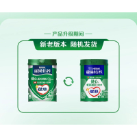 雀巢 怡养健心配方中老年奶粉罐装800g 新老包装随机发货
