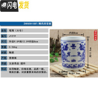 三维工匠陶瓷笔筒景德镇青花瓷双龙大号文房毛笔学生办公桌收纳摆件筷子筒 青龙(大号)1个